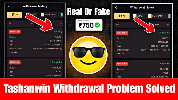 Tashan win withdrawl