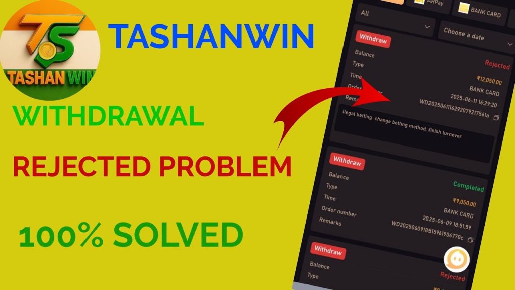 Tashan win withdrawl process