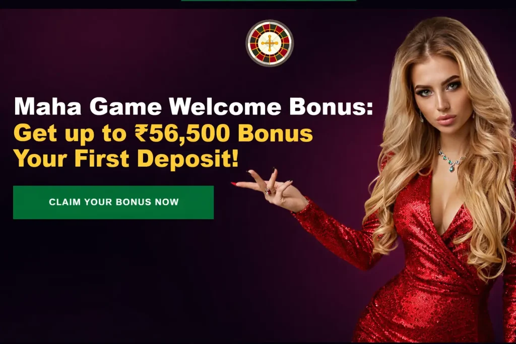 Tashan Win Download App